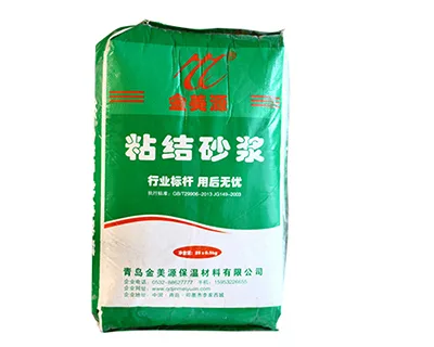 粘结砂浆材料