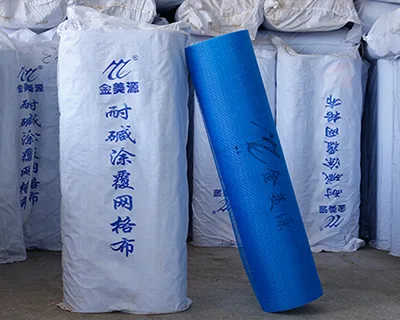 耐碱网格布