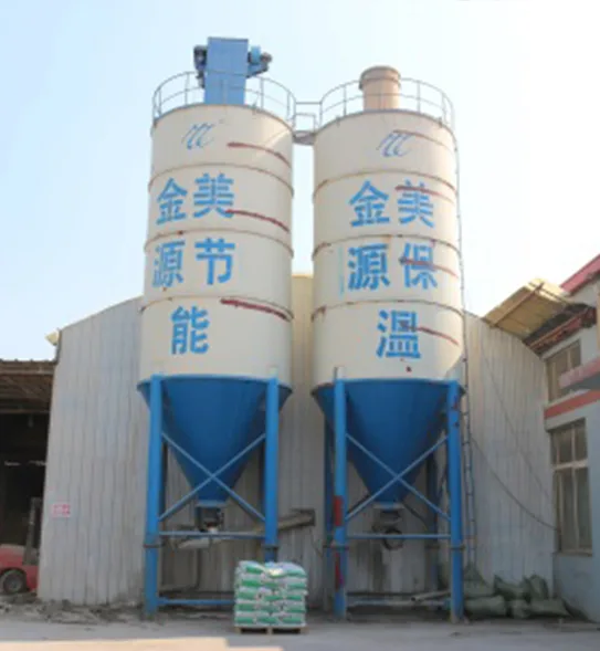 EPSAN