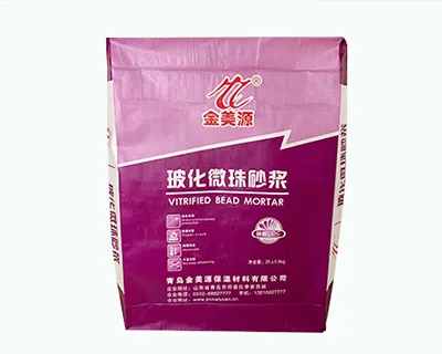玻化微珠砂浆